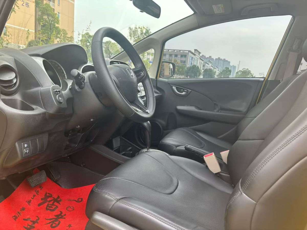 Honda Fit (Imported) 2013 #5 Honda Fit (Imported) 2013 car image #5