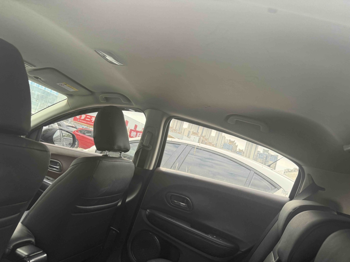 Honda VEZEL 2017 car image #5