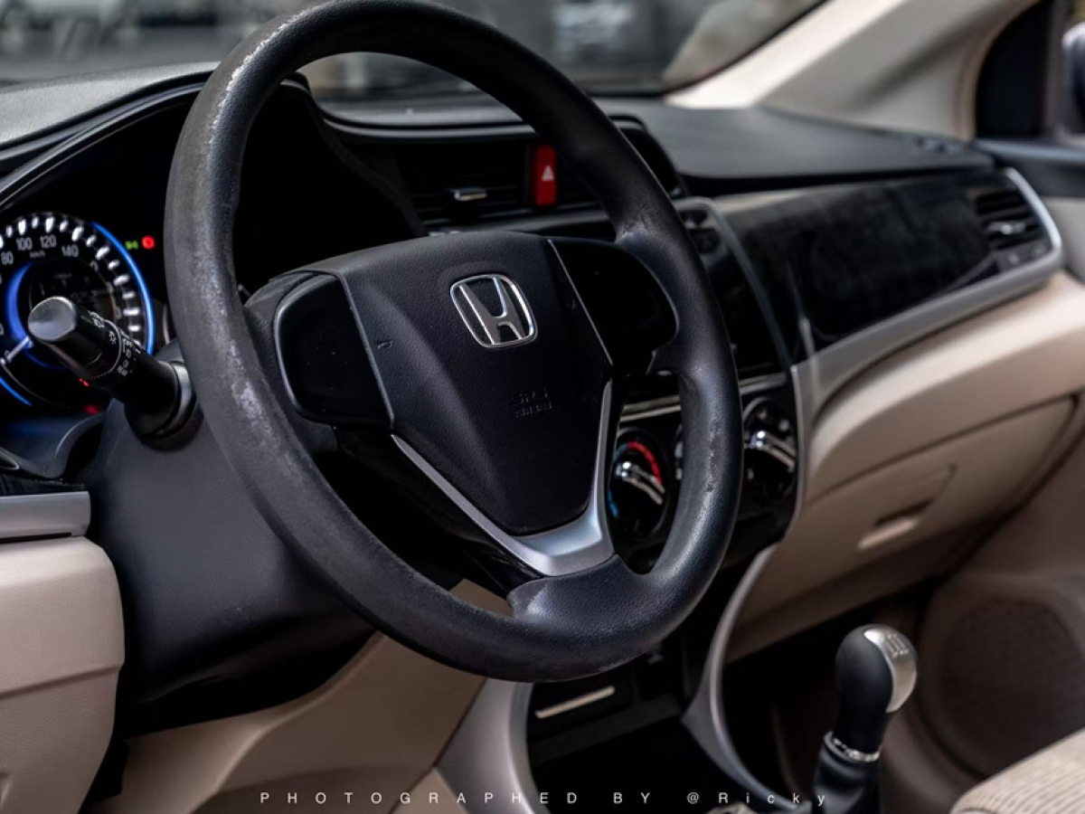 Honda Crider 2012 image de voiture #5