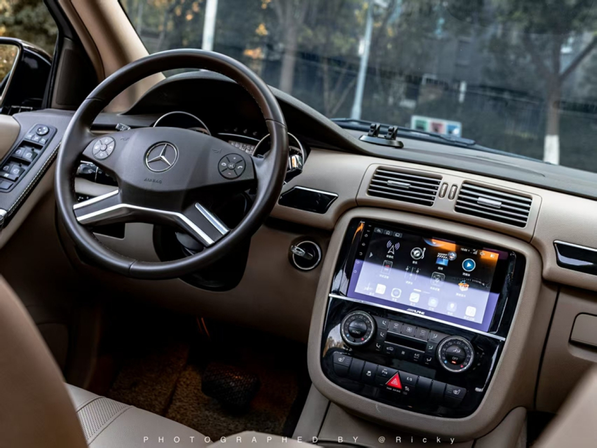 Mercedes-Benz R Class 2016 car image #5