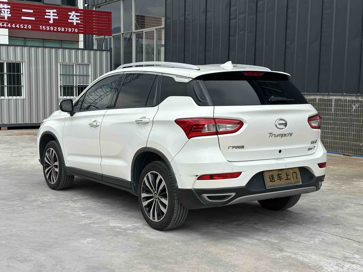 GAC Trumpchi GS4 2017 #5 GAC Trumpchi GS4 2017 car image #5