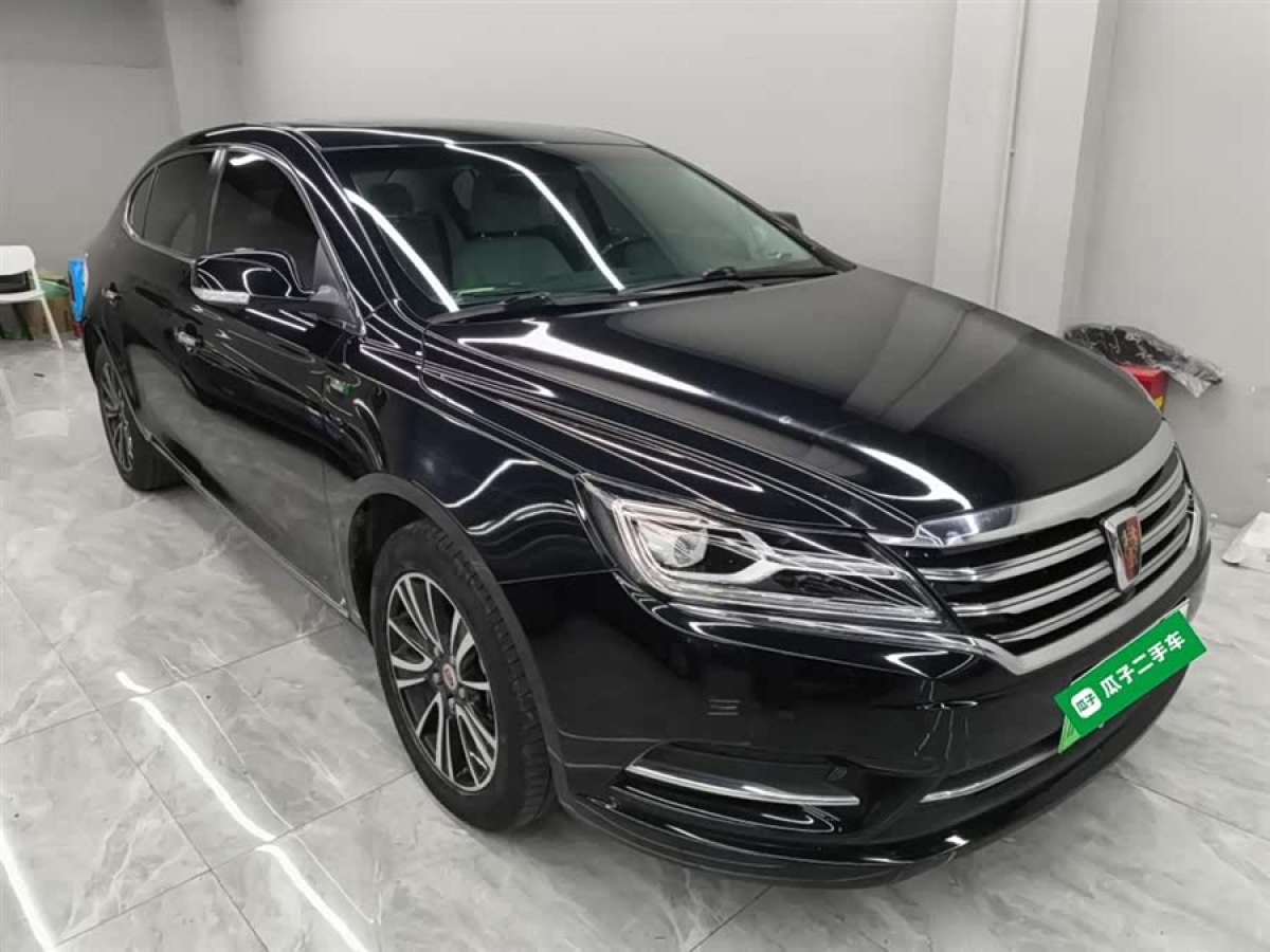 Roewe e950 2019 image de voiture #5