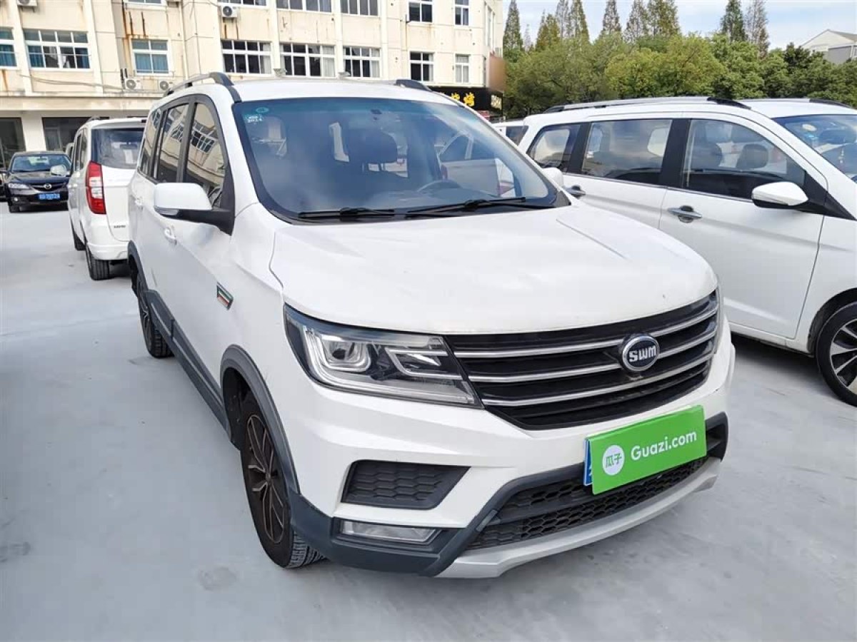 SWM X3 2019 صورة سيارة #5