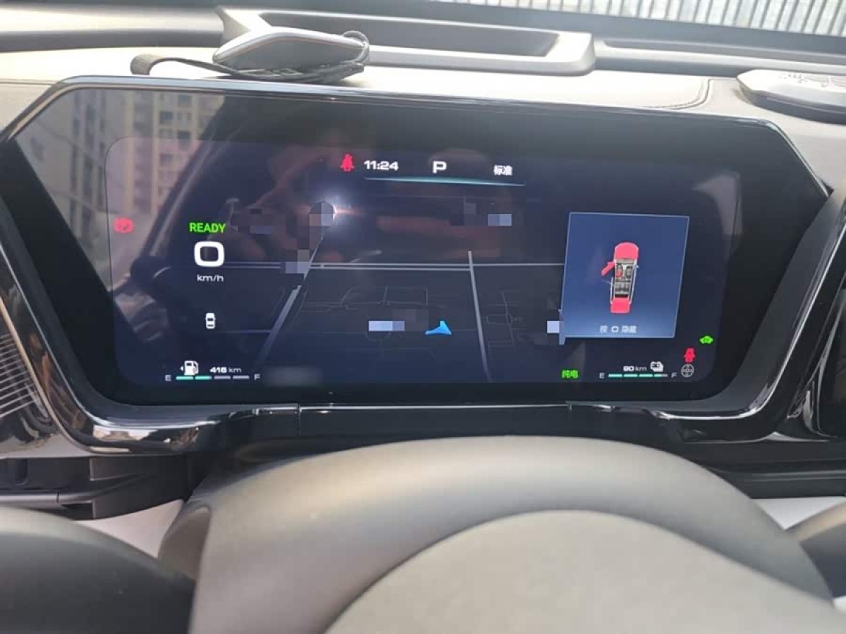 Haval Fierce Dragon MAX 2023 car image #5