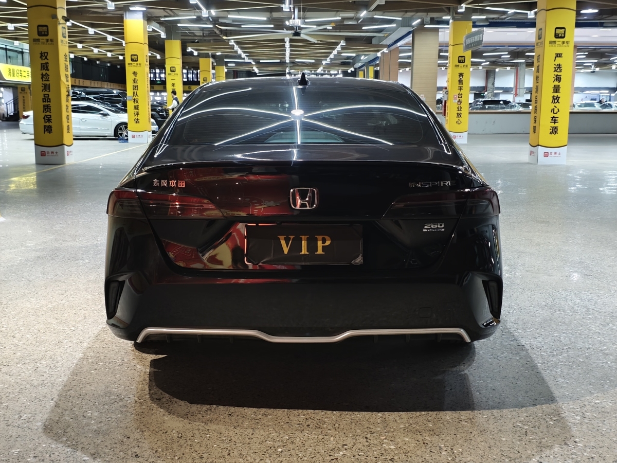 Honda Inspire 2023 #5 Honda Inspire 2023 car image #5