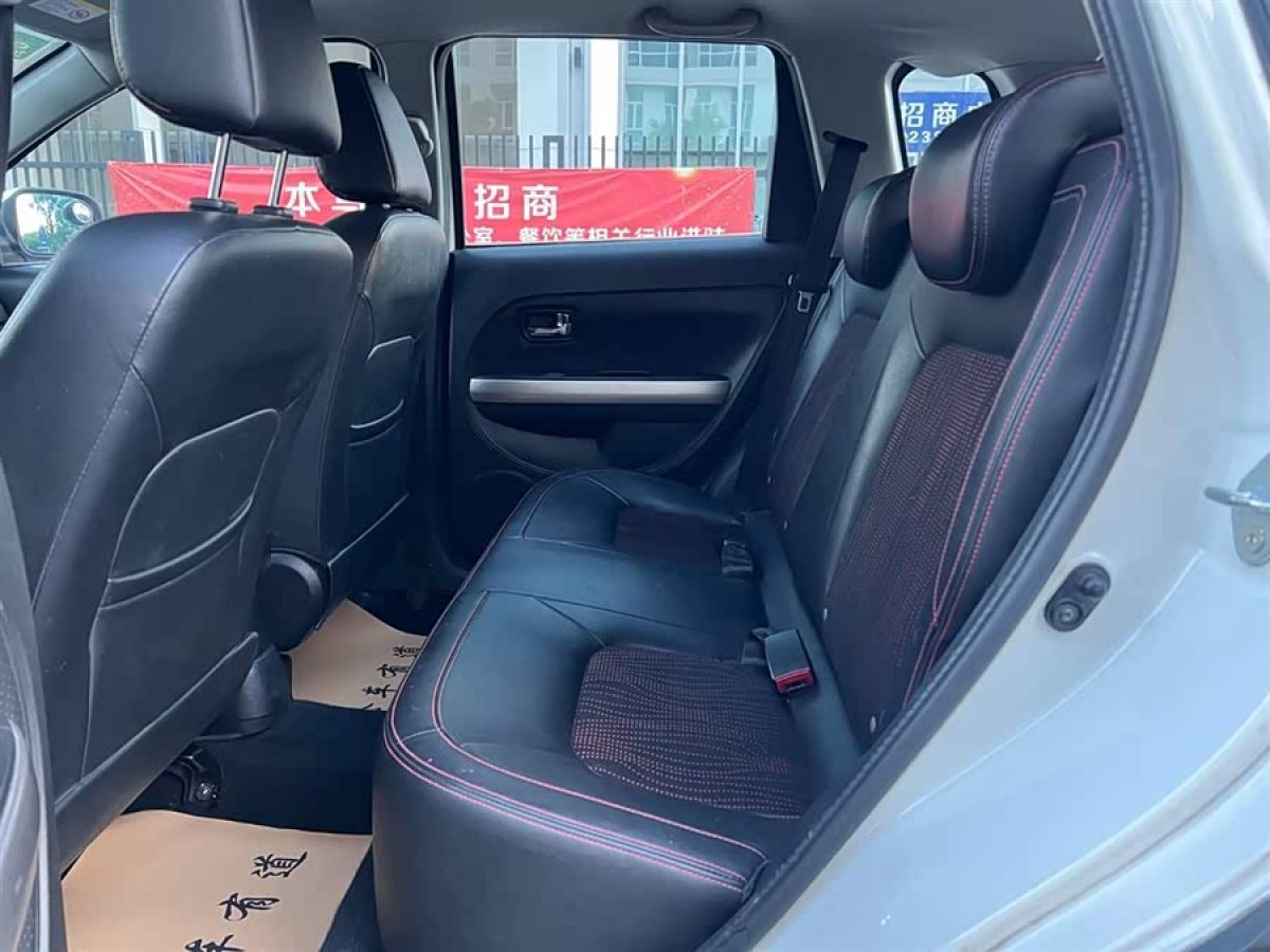 Great Wall M4 2013 صورة سيارة #5