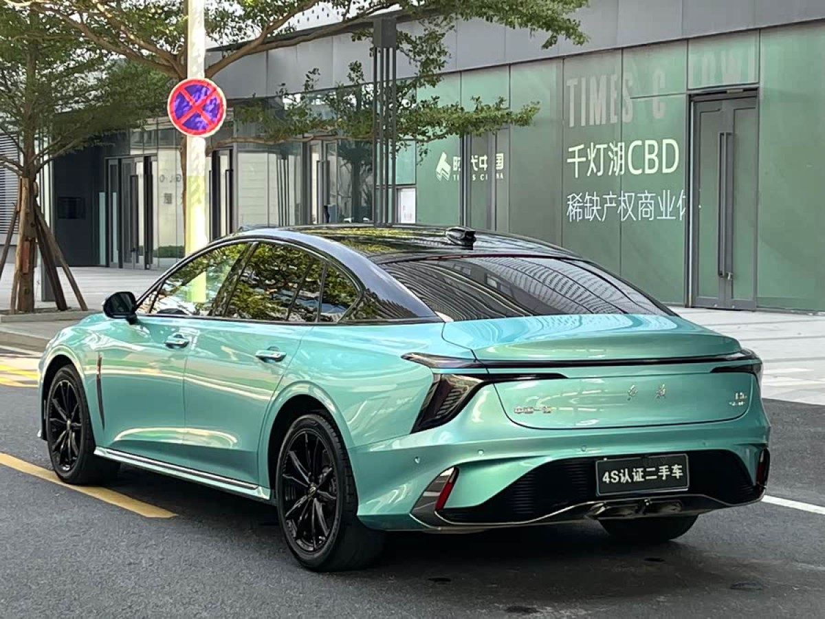 HongQi H6 2023 #5 HongQi H6 2023 car image #5