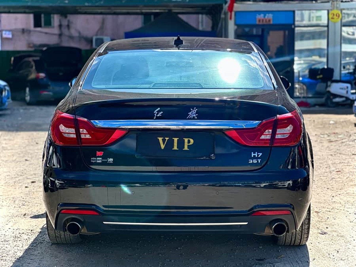 HongQi H7 2020 #5 HongQi H7 2020 car image #5