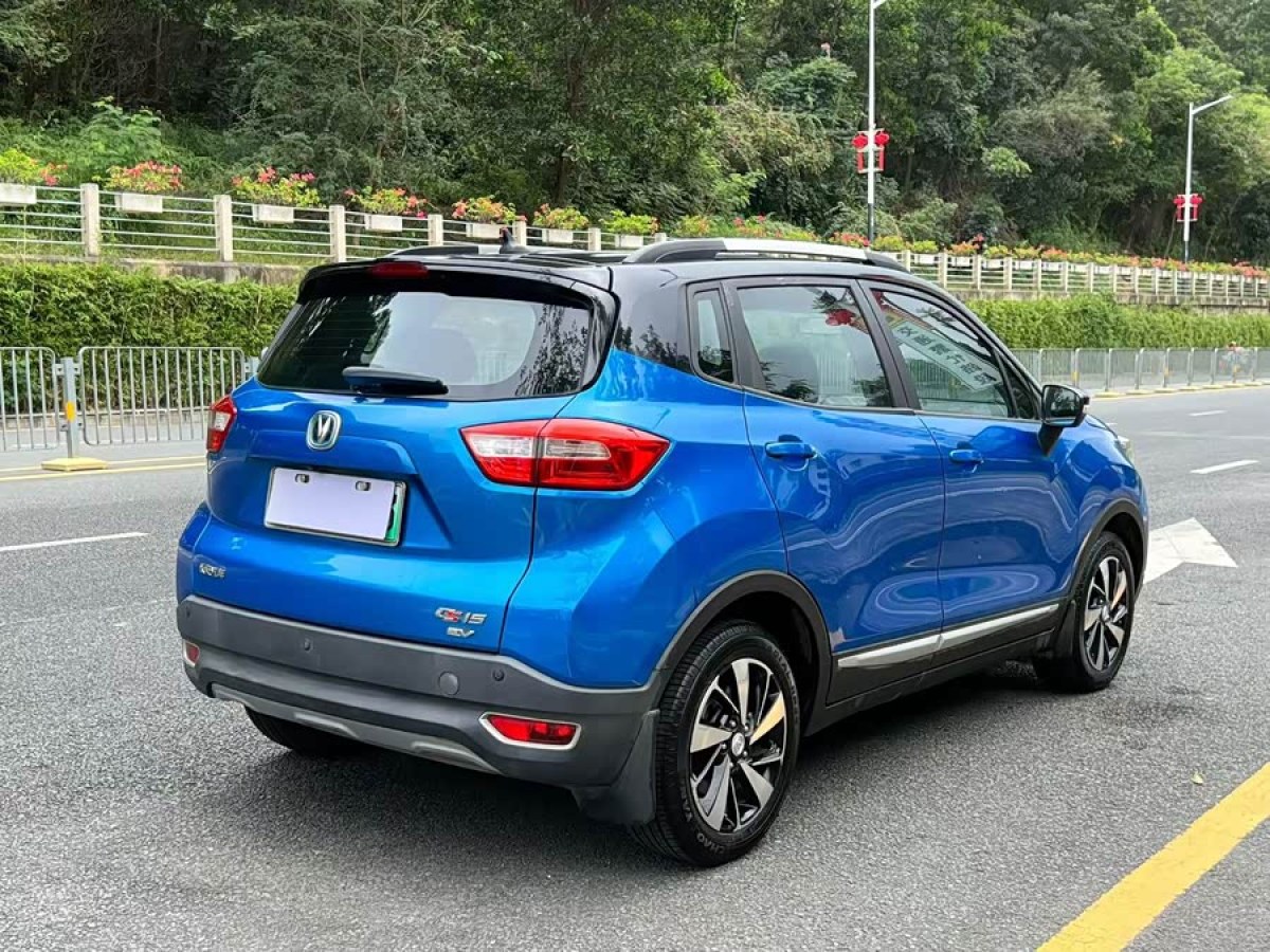 Changan CS15 EV 2019 #5 Changan CS15 EV 2019 car image #5