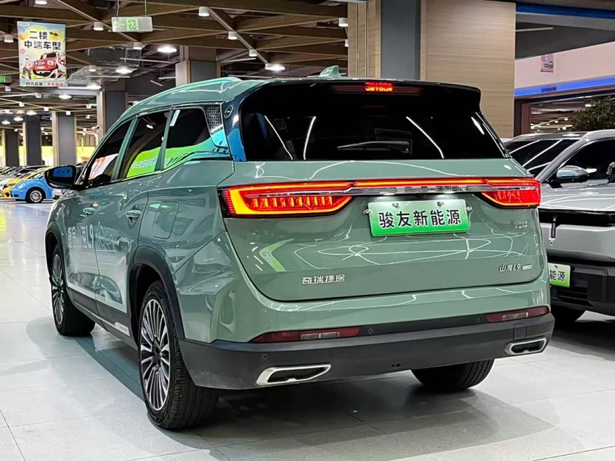 捷途山海 捷途山海L9 2023 汽车图片 #5