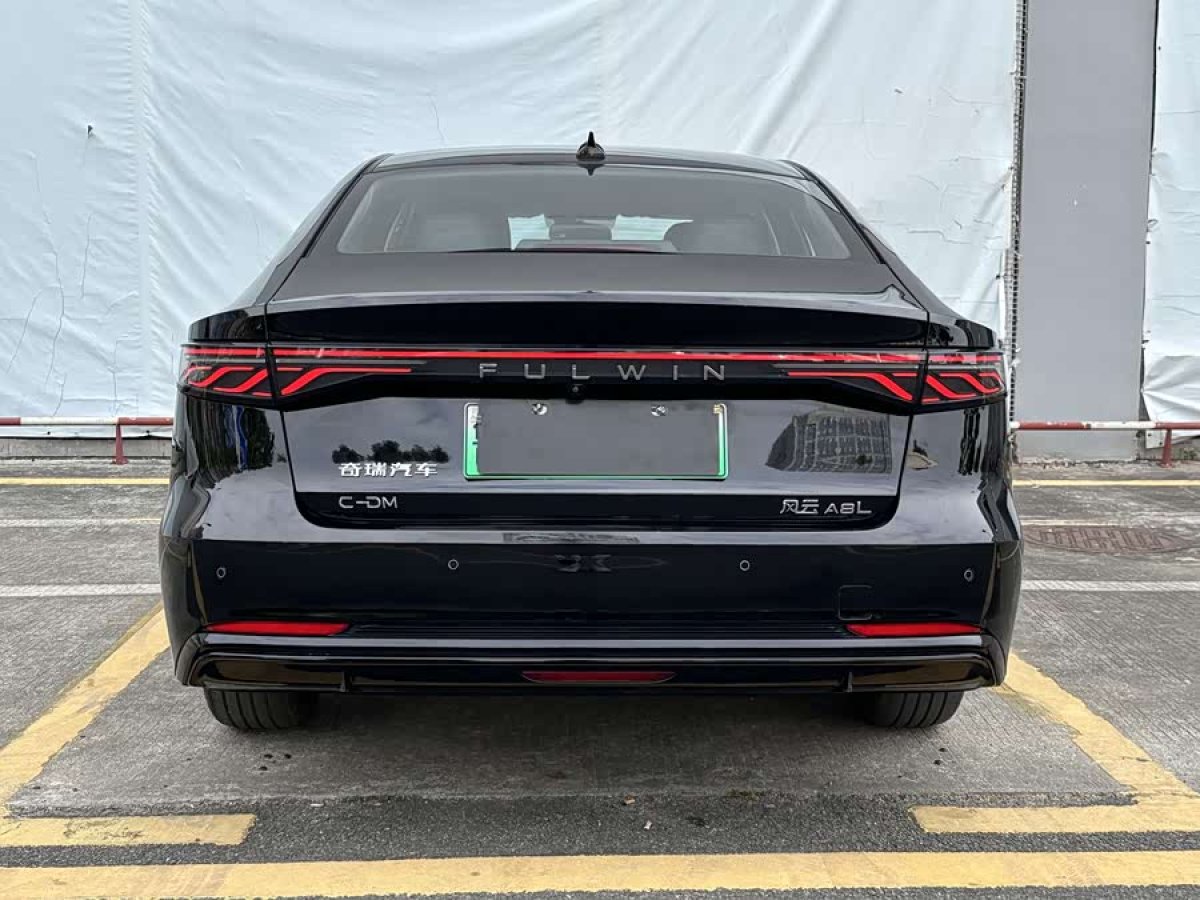 Chery Fulwin 2025 car image #5