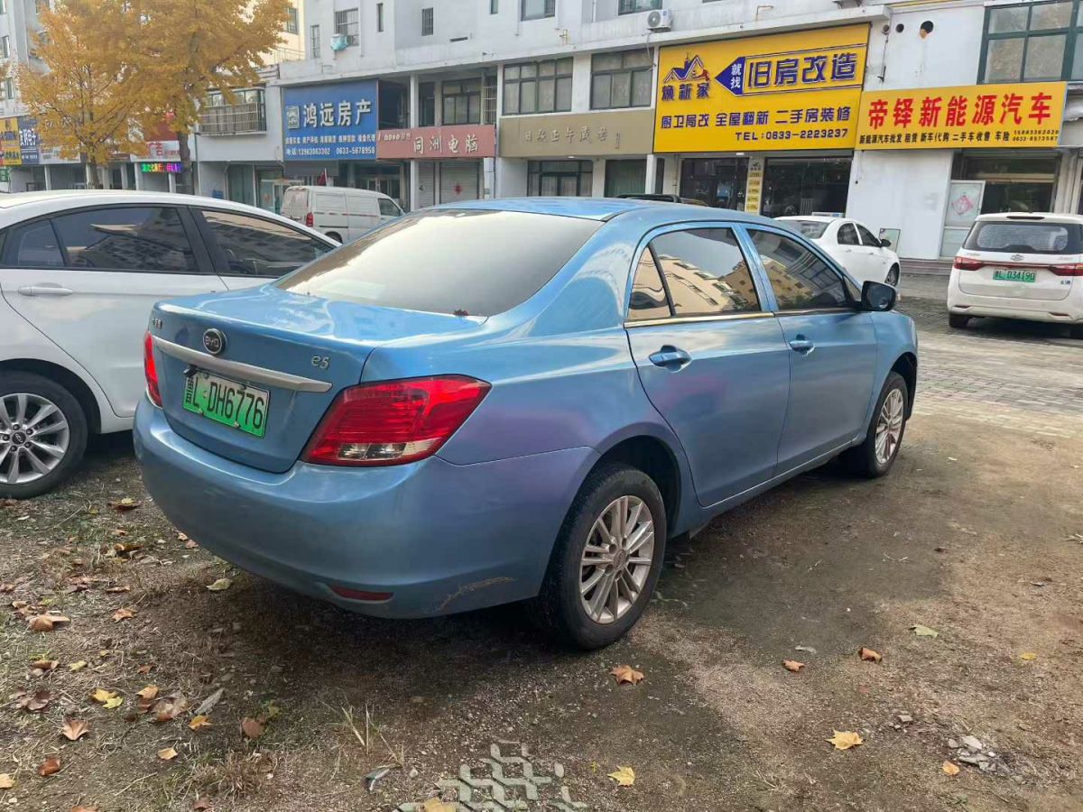 BYD e5 2022 car image #5
