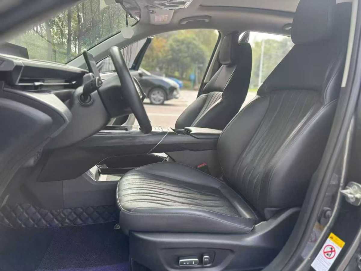 Changan Lamore 2023 imagem de carro #5