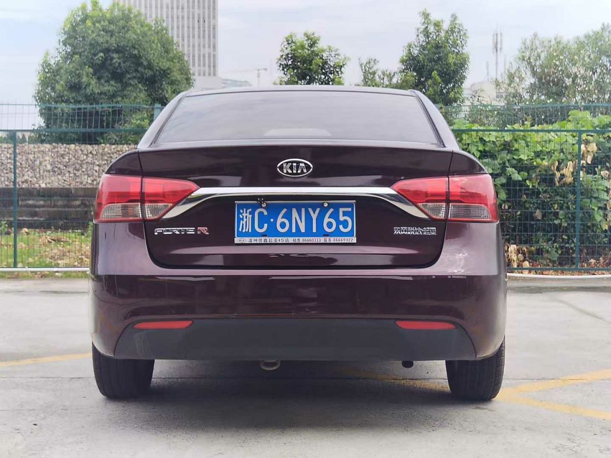 Kia Forte 2014 imagem de carro #5