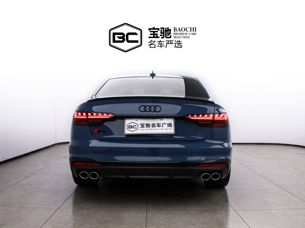 Audi S4 2023 #5 Audi S4 2023 صورة سيارة #5