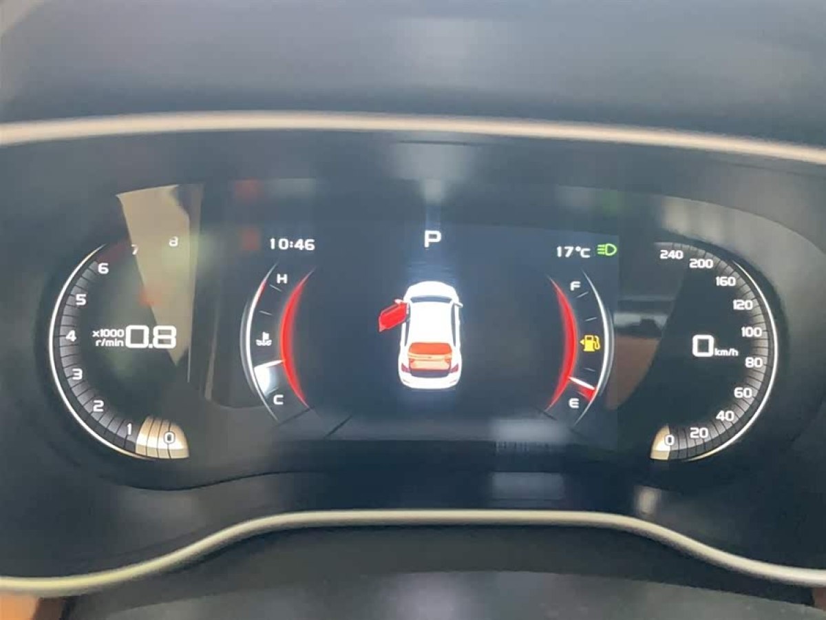 GEELY Vision S1 2019 imagen de coche #5