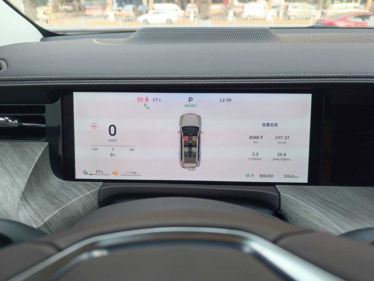 Tank 500 New Energy 2024 car image #5