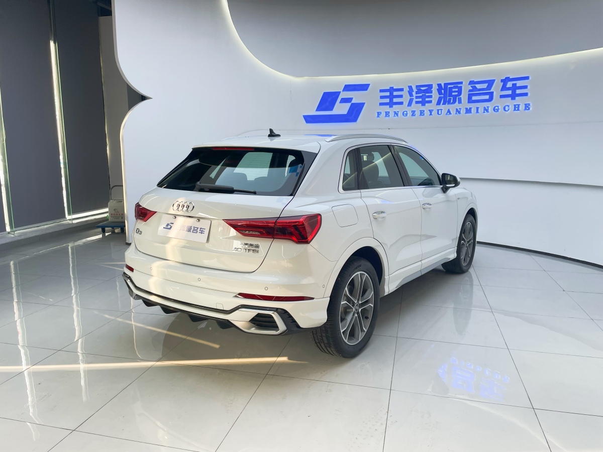 Audi Q3 (Imported) 2024 car image #5