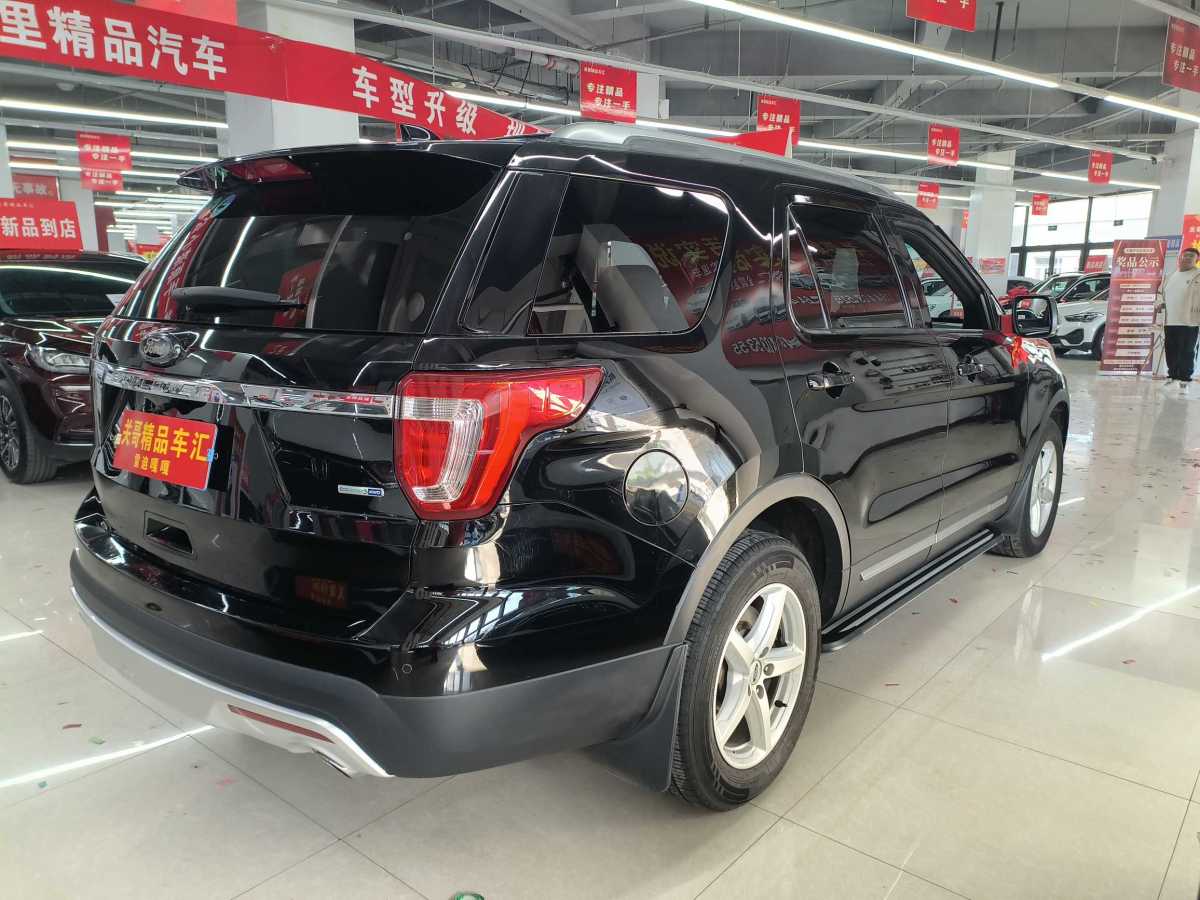 Ford Explorer 2016 #5 Ford Explorer 2016 car image #5