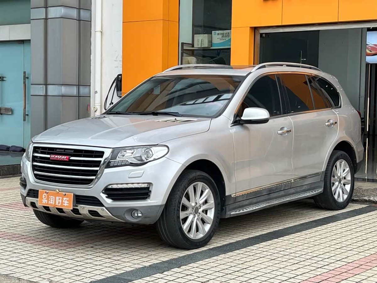 Haval H8 2015 car image #5