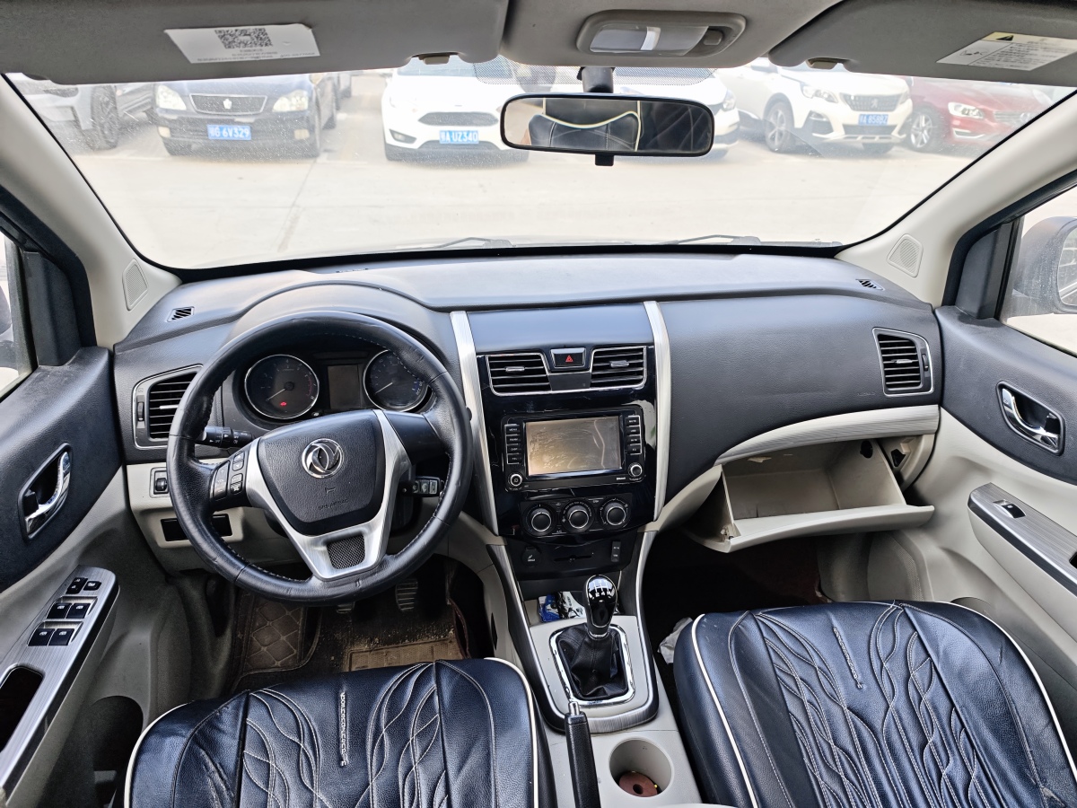 Forthing S500 2016 #5 Forthing S500 2016 car image #5