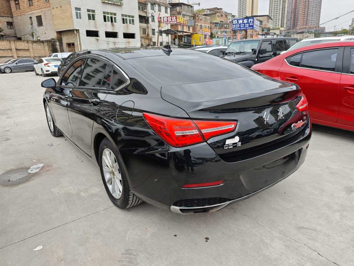 HongQi H5 PHEV 2020 #5 HongQi H5 PHEV 2020 car image #5