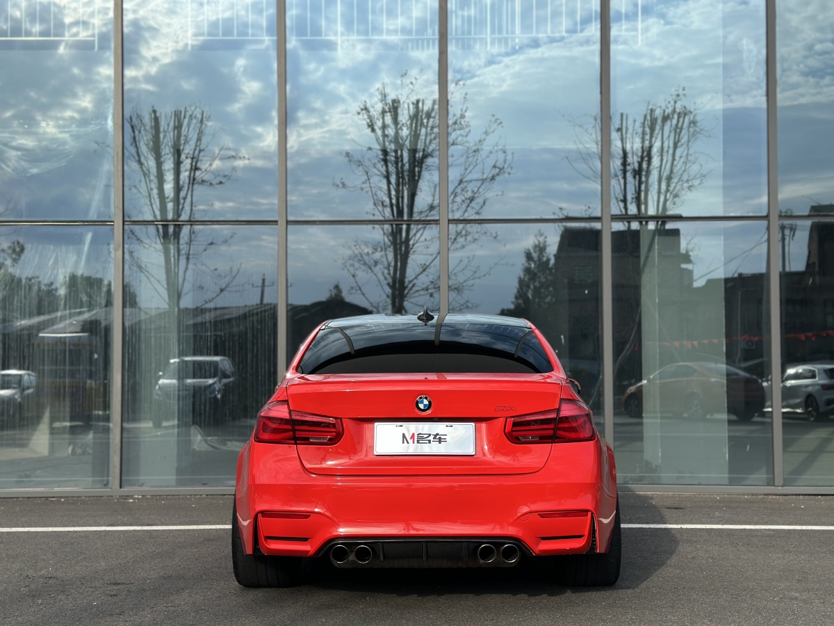 BMW M3 2017 #5 BMW M3 2017 car image #5