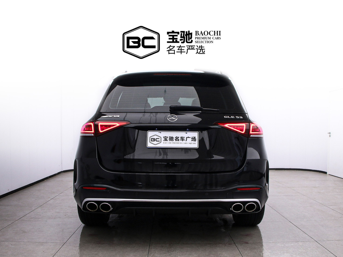 Mercedes-Benz GLE AMG 2021 #5 Mercedes-Benz GLE AMG 2021 imagem de carro #5