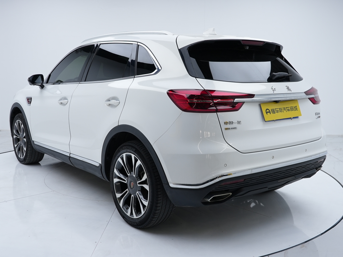 HongQi HS5 2020 car image #5