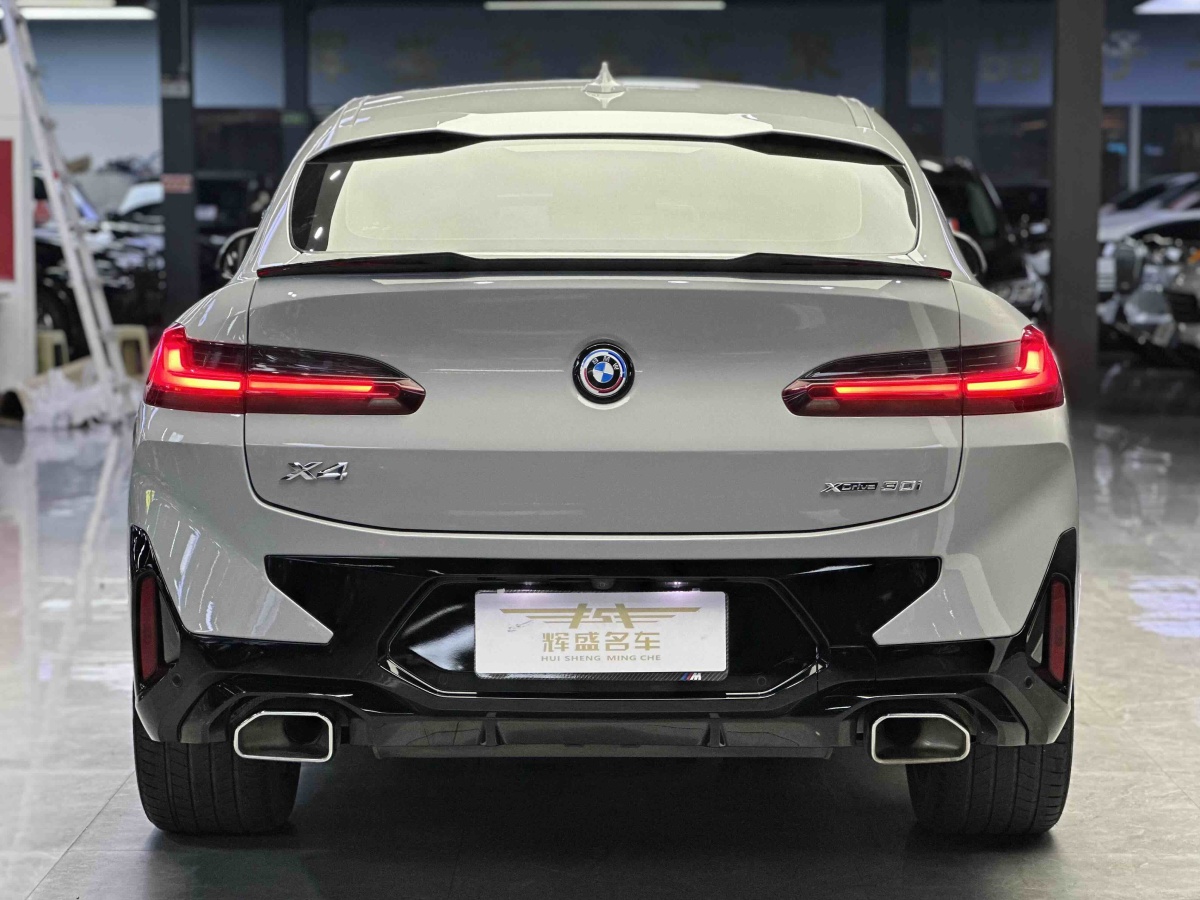 BMW X4 M 2021 car image #5