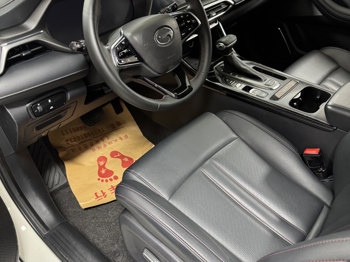 GAC Trumpchi GS4 2021 #5 GAC Trumpchi GS4 2021 immagine di auto #5