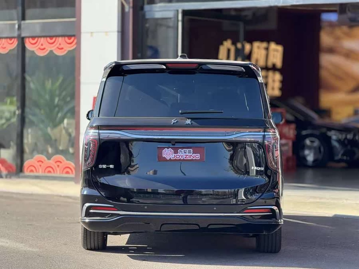 HongQi HQ9 2023 car image #5