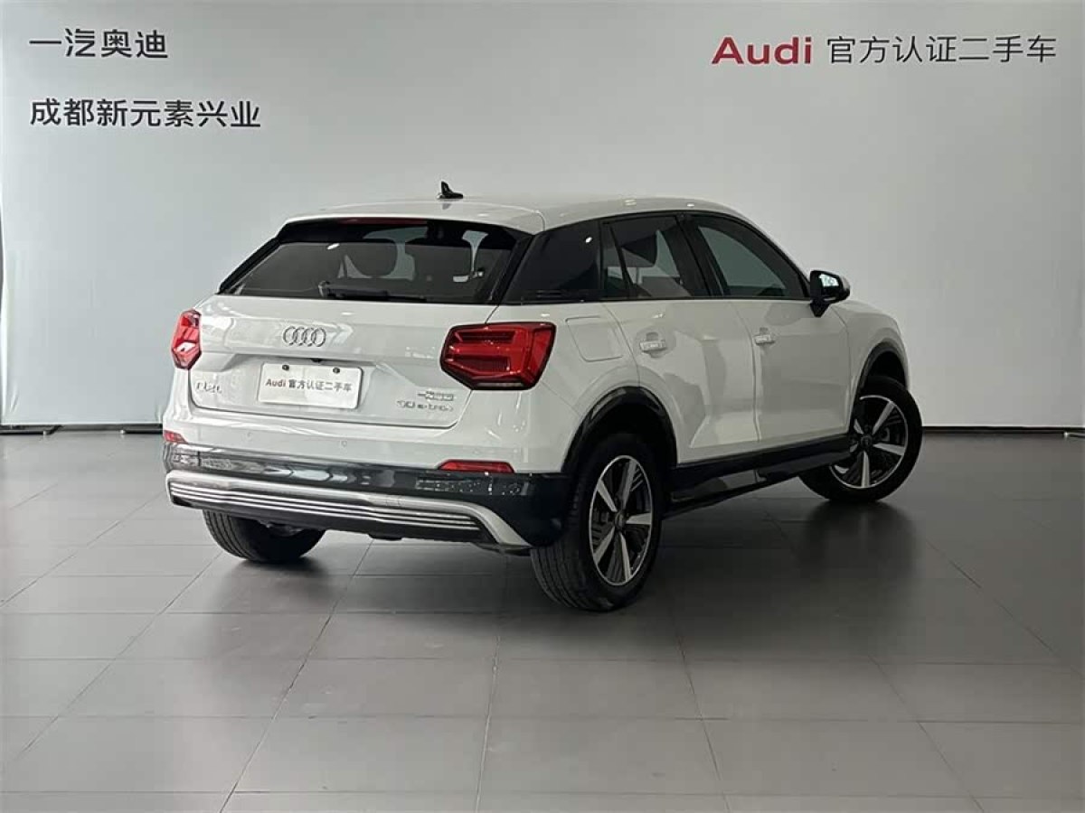 Audi Q2L e-tron 2020 car image #5