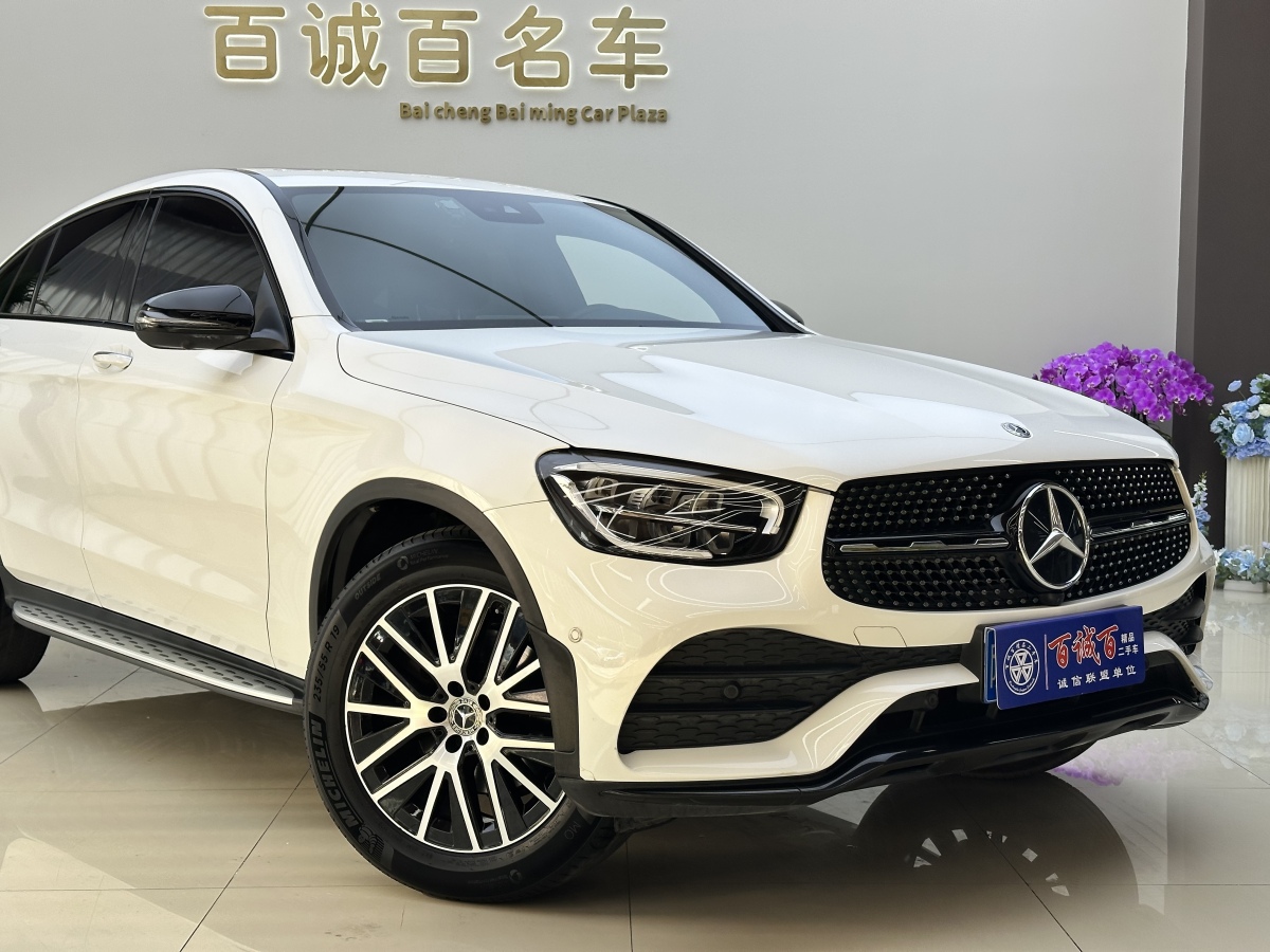 Mercedes-Benz GLC Coupe 2023 #5 Mercedes-Benz GLC Coupe 2023 car image #5