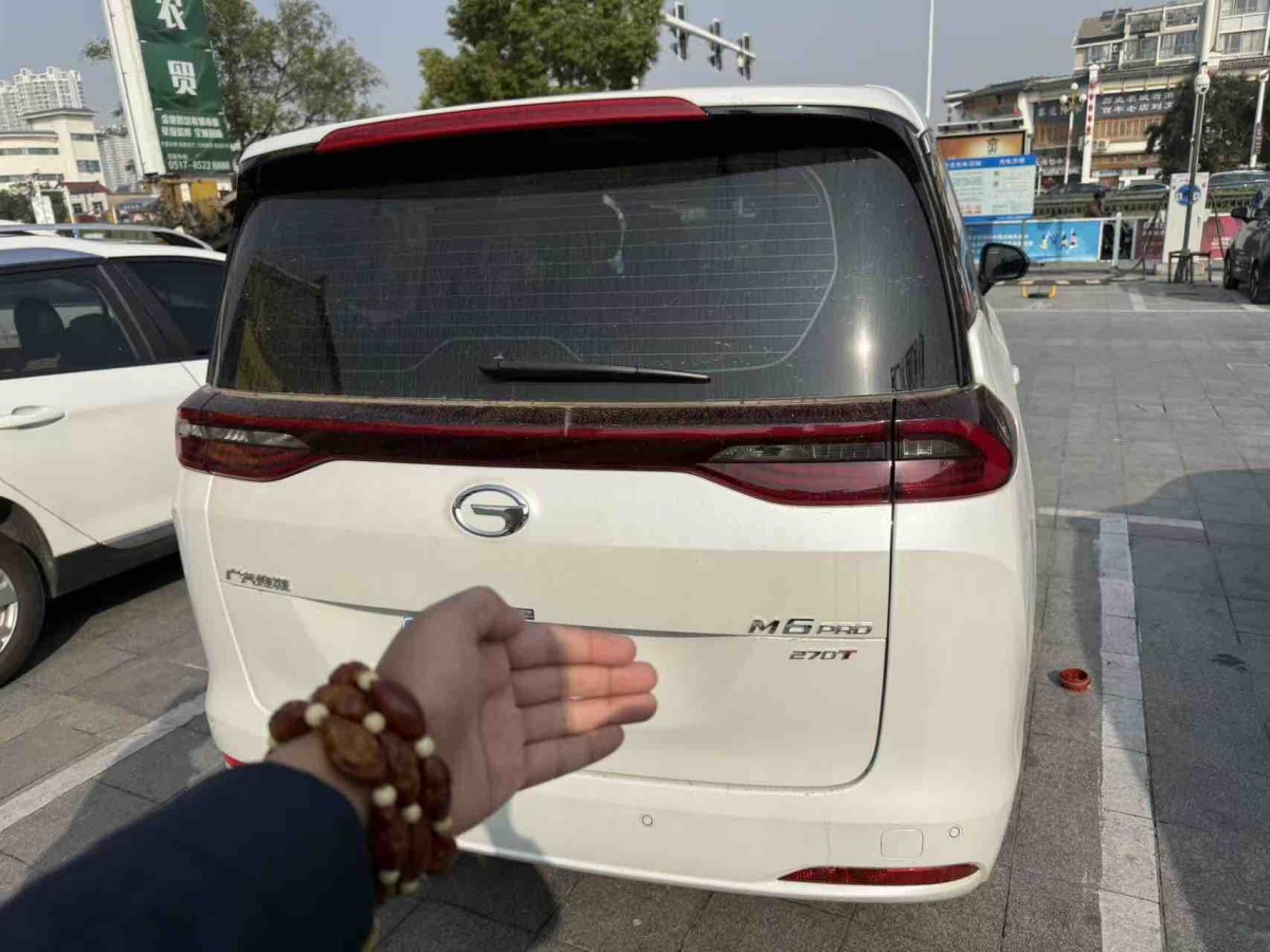 GAC Trumpchi M6 2025 car image #5