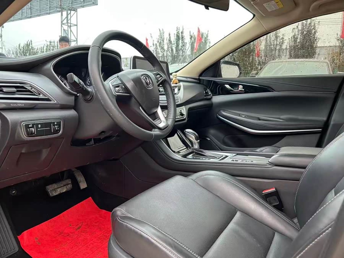 长安 锐程CC 2020 #5 长安 锐程CC 2020 汽车图片 #5