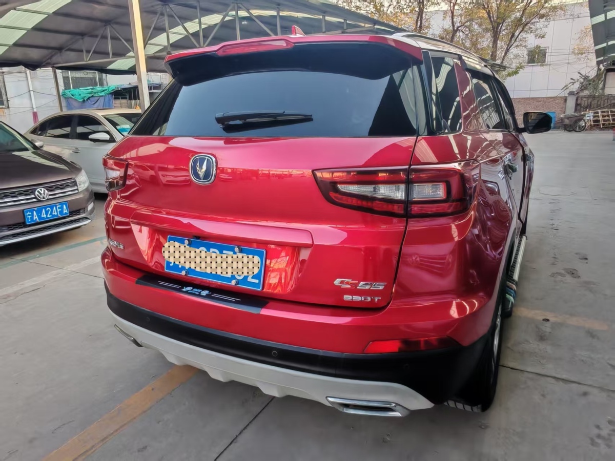 Changan CS55 2018 immagine di auto #5