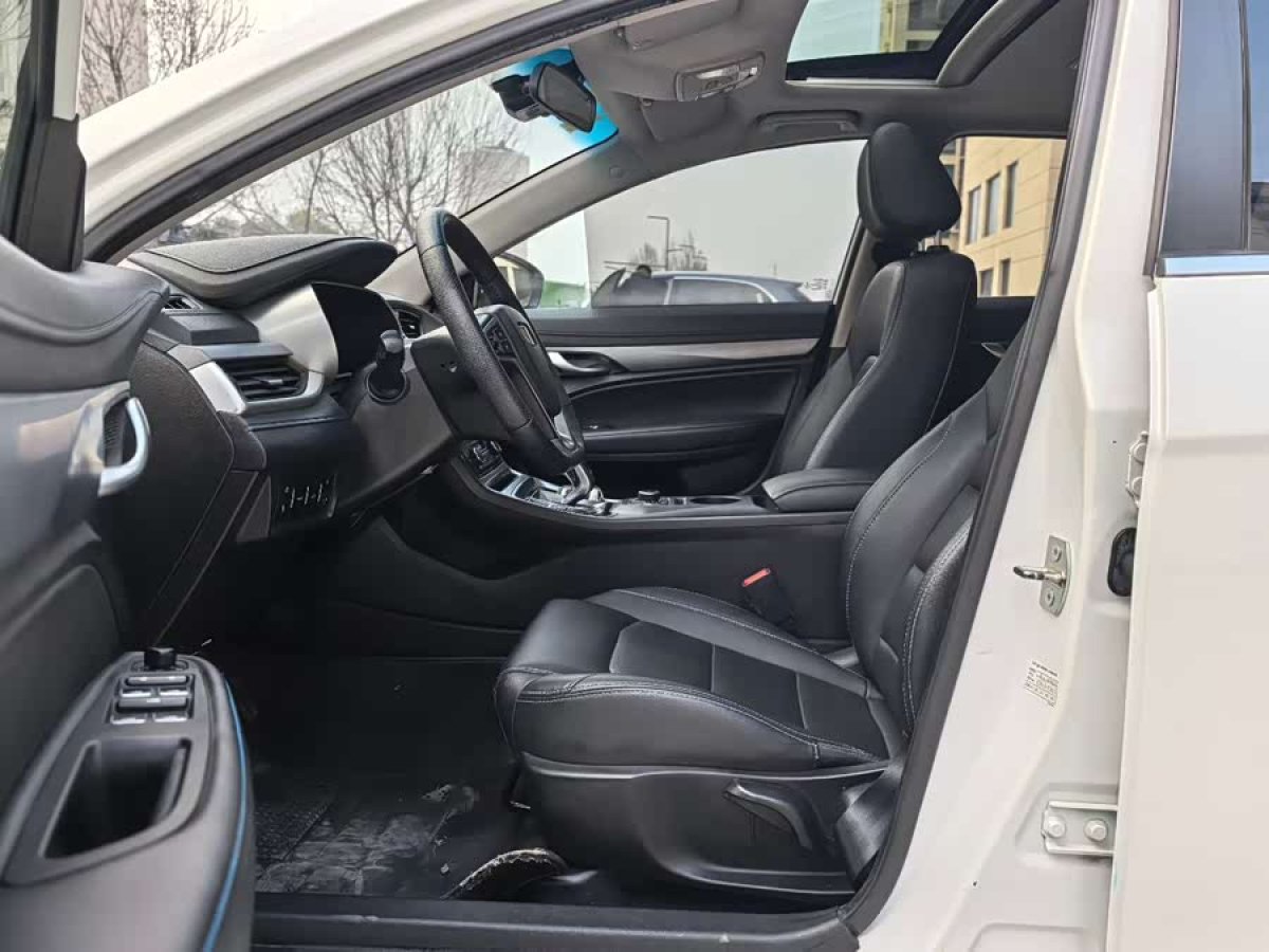 GEELY Emgrand New Energy 2018 car image #5