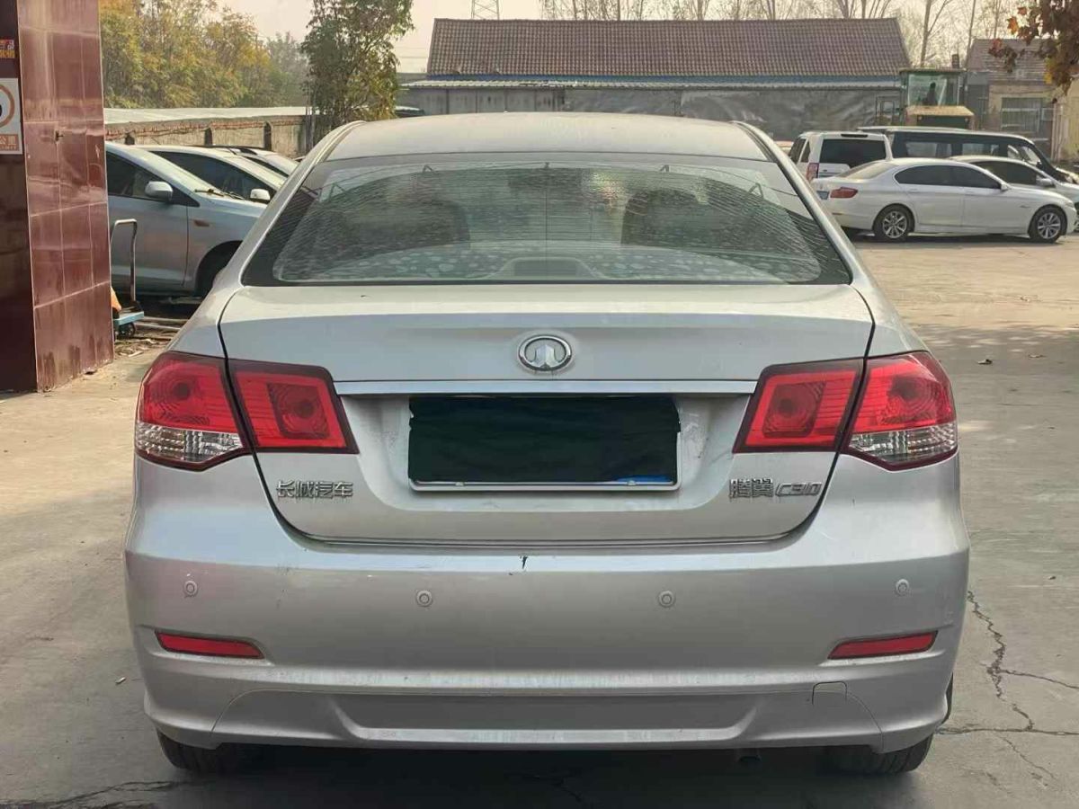 Great Wall C30 2019 #5 Great Wall C30 2019 car image #5