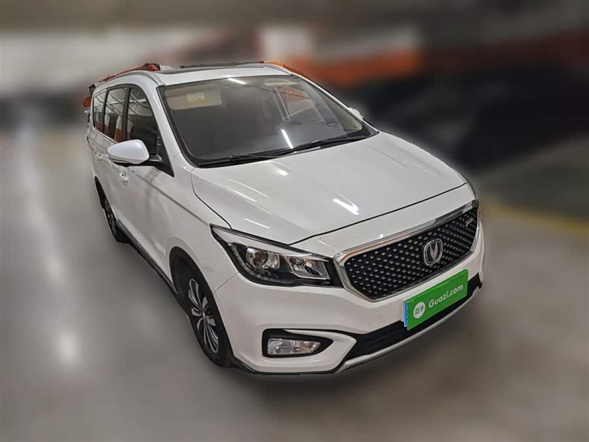 Changan Linmax 2018 car image #5