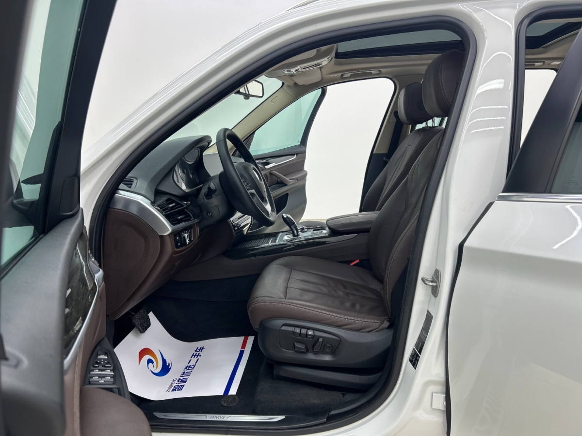 BMW X5 (Imported) 2015 #5 BMW X5 (Imported) 2015 imagem de carro #5