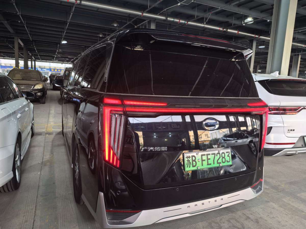 GAC Trumpchi E9 2024 #5 GAC Trumpchi E9 2024 car image #5