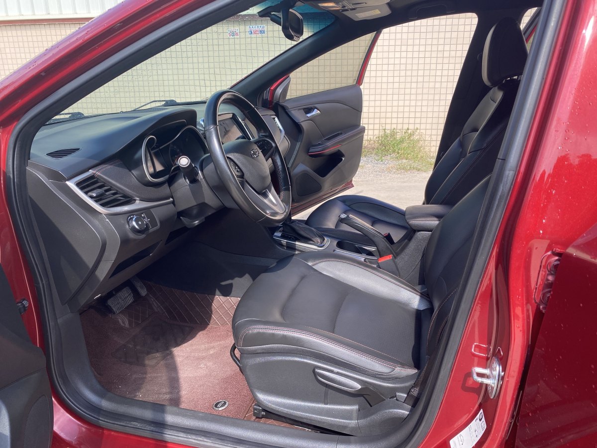 雪佛兰 科鲁泽 2020 汽车图片 #5