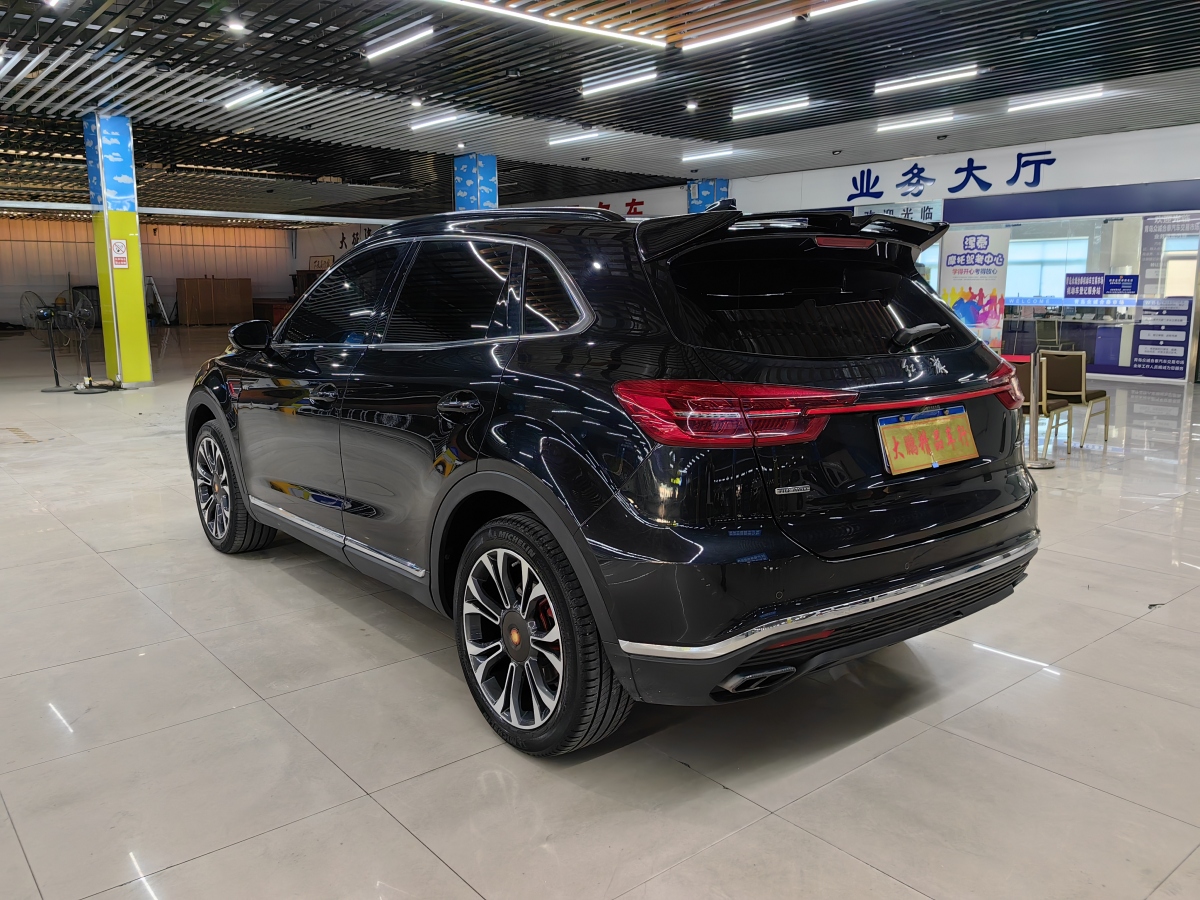 HongQi HS5 2020 #5 HongQi HS5 2020 car image #5