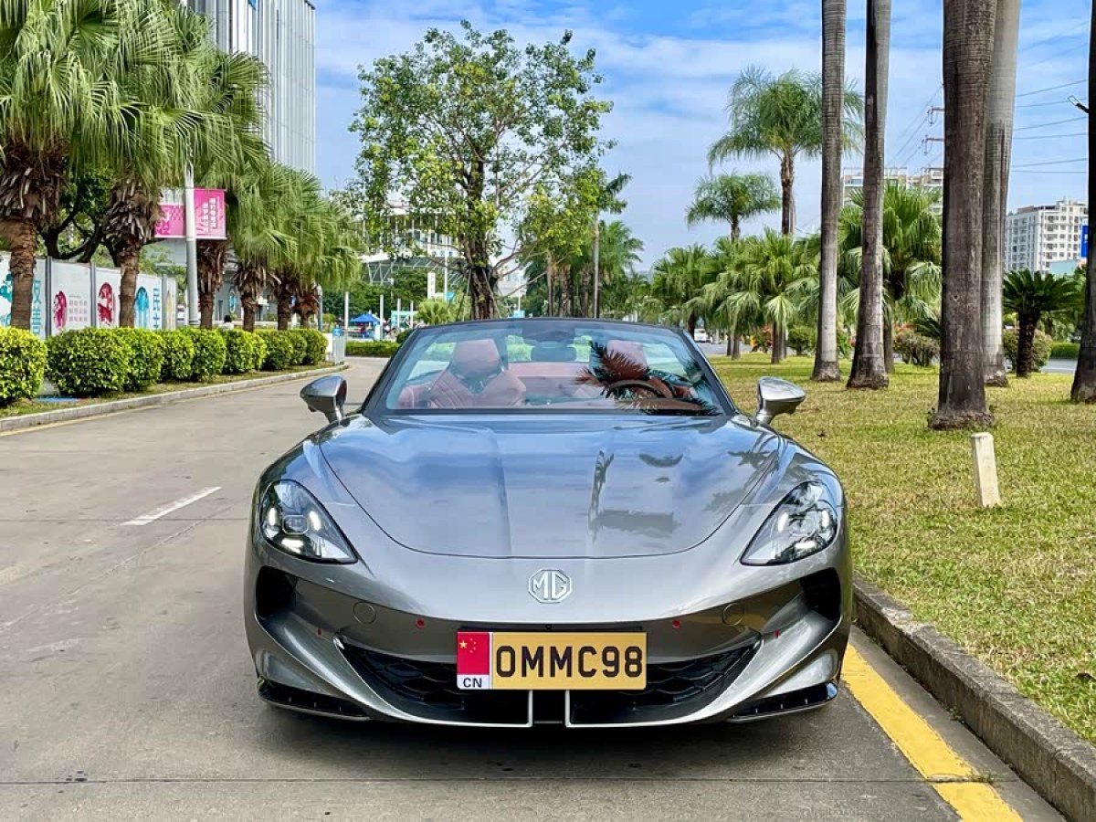 MG Cyberster 2024 car image #5