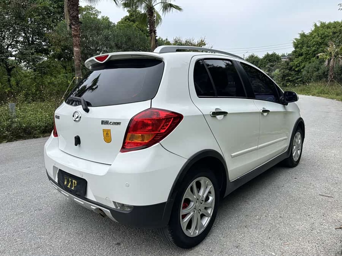 Great Wall C20R 2013 #5 Great Wall C20R 2013 car image #5