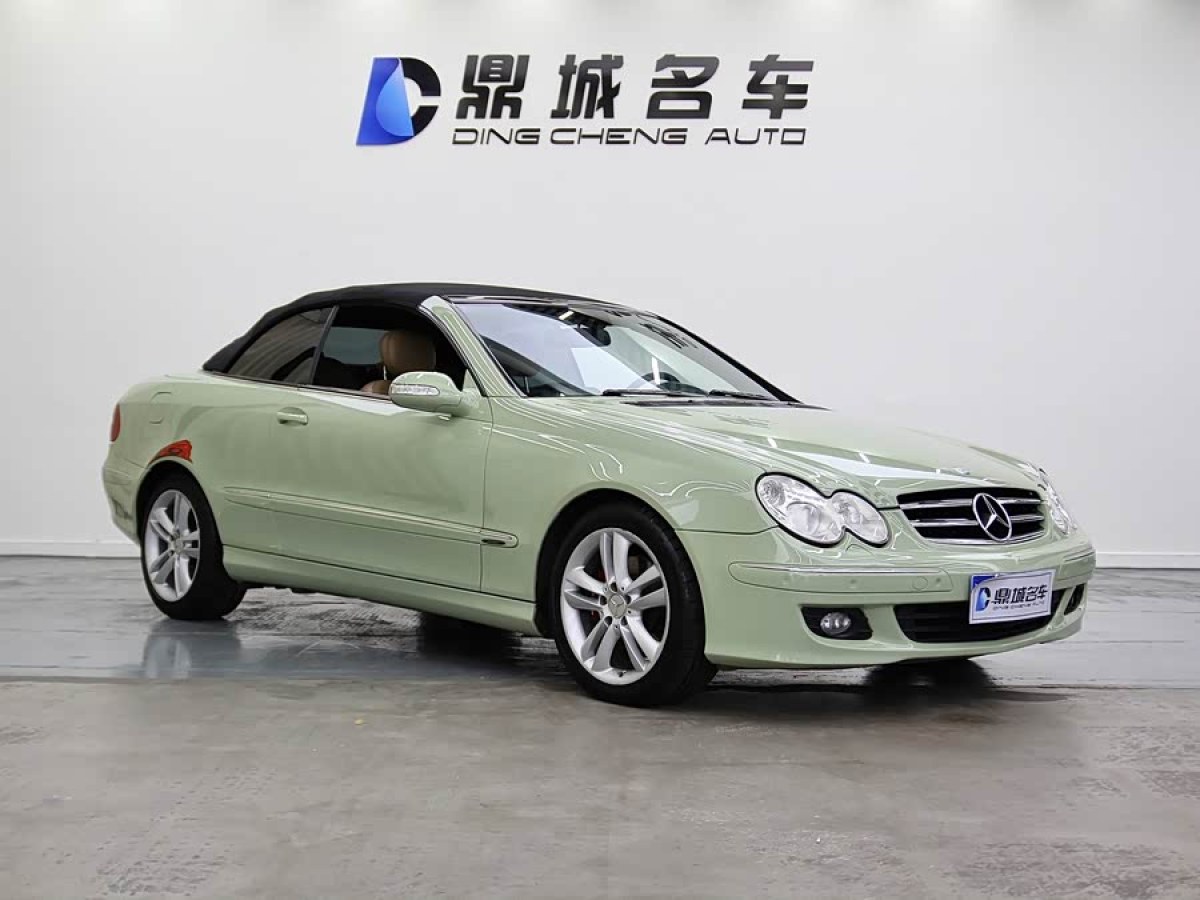 Mercedes-Benz CLK Class 2007 immagine di auto #5