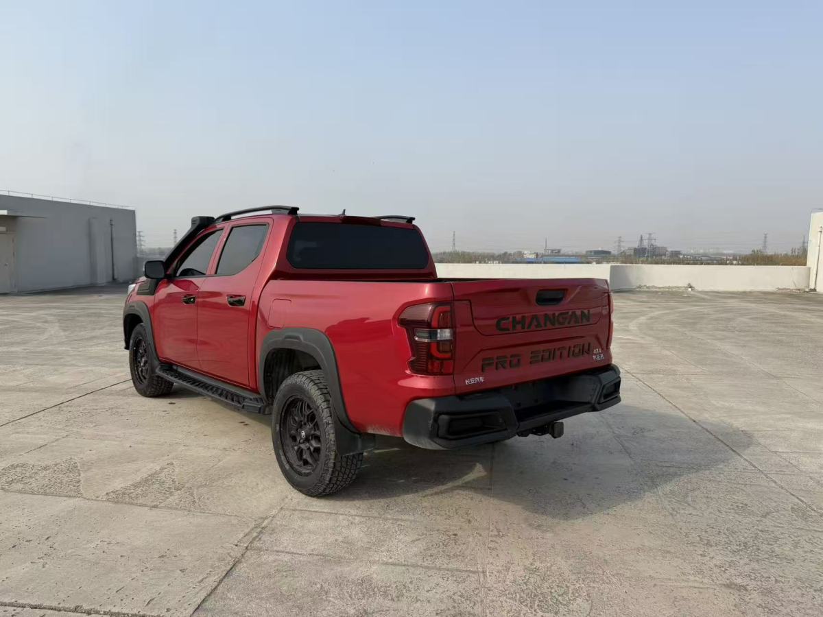 Changan LanTuoZhe 2023 #5 Changan LanTuoZhe 2023 car image #5