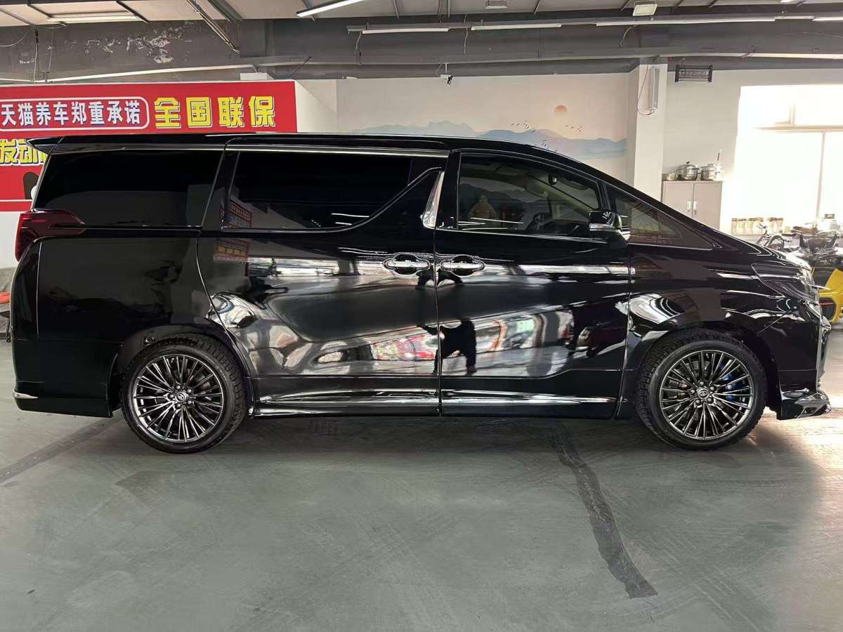 Toyota Bozhi 7 2016 immagine di auto #5