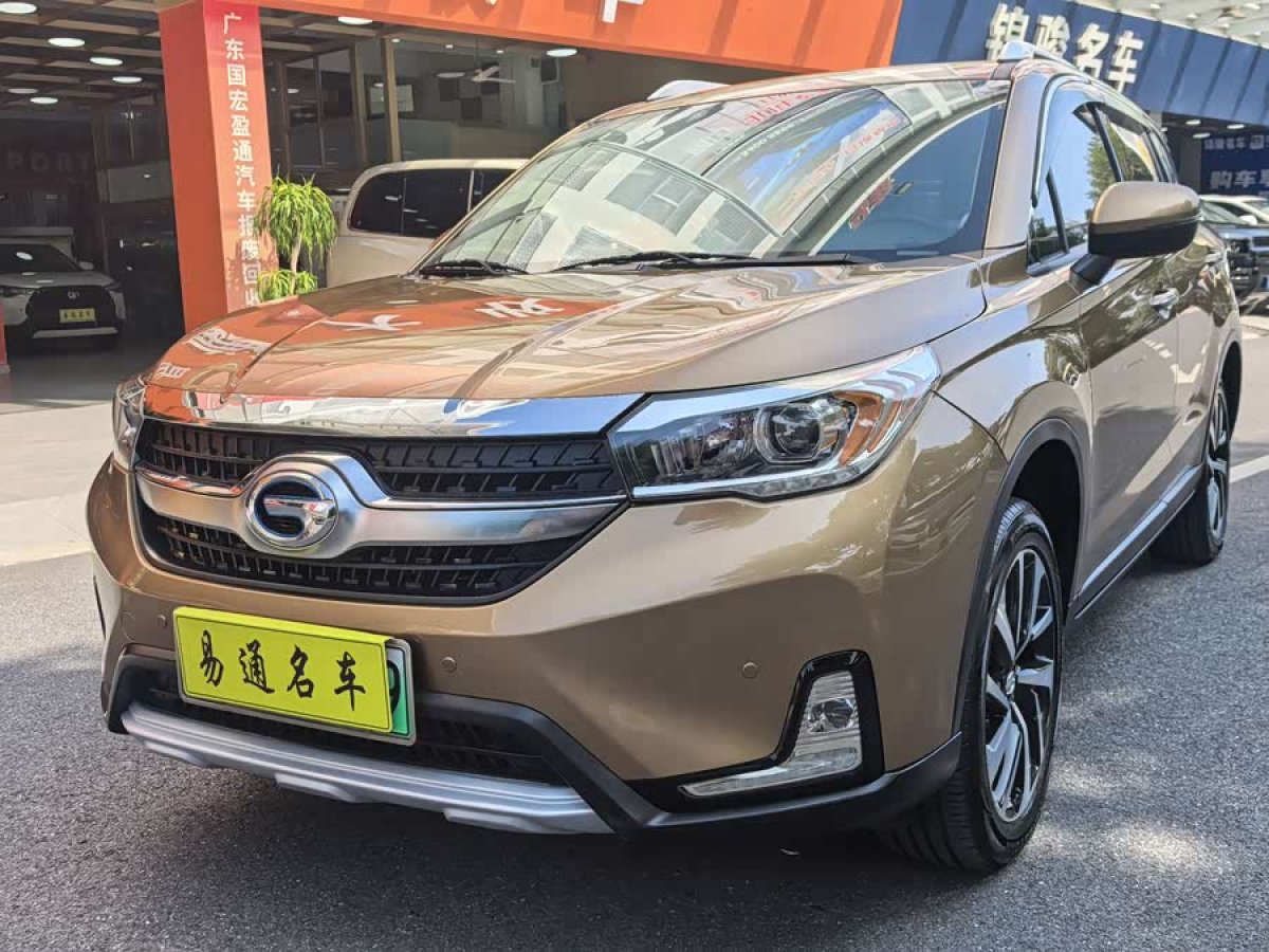 GAC Qizhi PHEV 2018 #5 GAC Qizhi PHEV 2018 car image #5